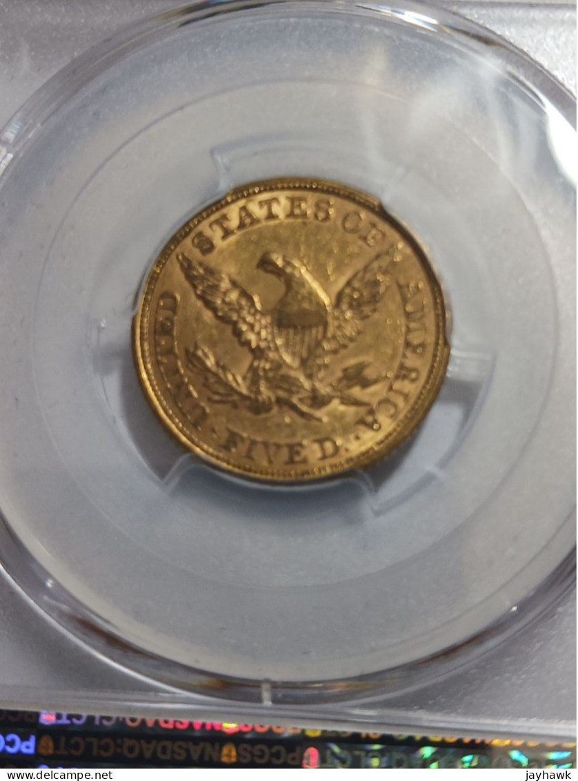 US GOLD COIN, 1861 P $5 HALF EAGLE, PCGS AU 58 - 5$ - Half Eagle - 1866-1908: Coronet Head