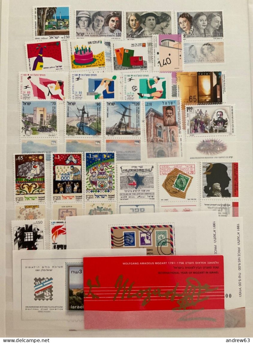 ISRAELE - Israel - 1991 - Annata Completa Con Bandelle - Full Year MNH ** With Tabs - Années Complètes
