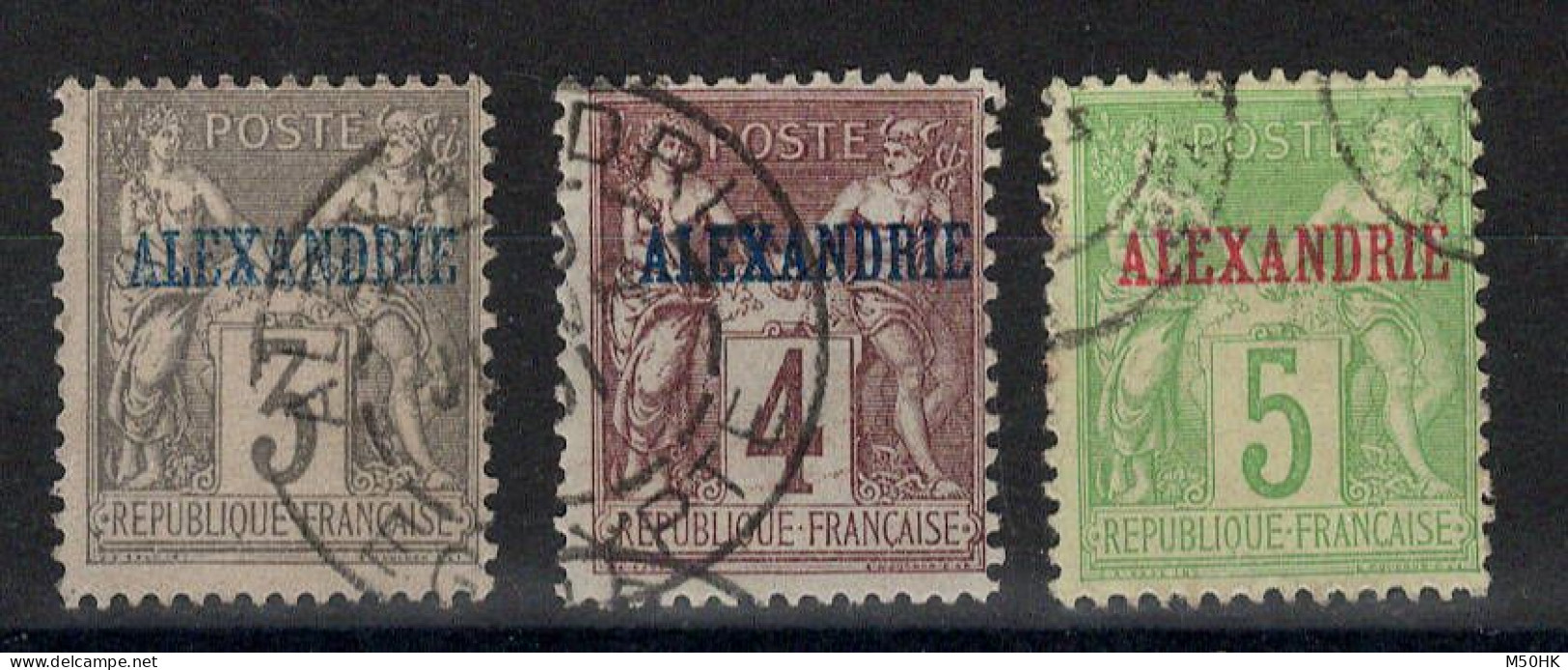 Alexandrie - YV 3 / 4 / 5 Oblitérés , Cote 14 Euros - Oblitérés