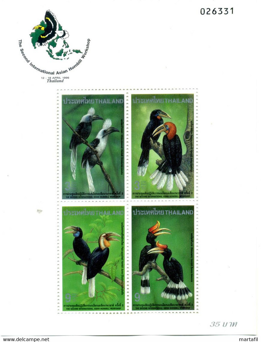 1996 TAILANDIA Thailande BF 64a MNH ** Uccelli Birds Oiseaux - Thaïlande
