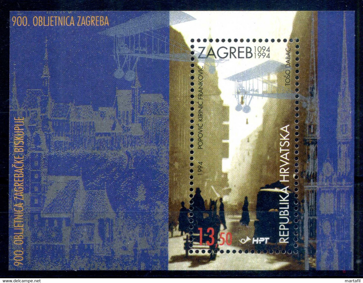 1994 CROAZIA BF 11 MNH ** 9° Centenario Zagabria, Planes, Aeroplano, 13,50 - Croacia