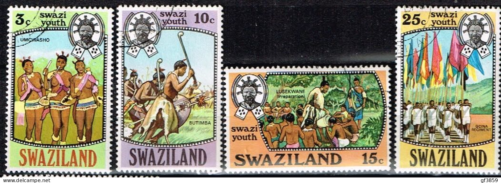 SWAZILAND / Oblitérés / Used / 1975 - Jeunesse Swazi - Swaziland (1968-...)