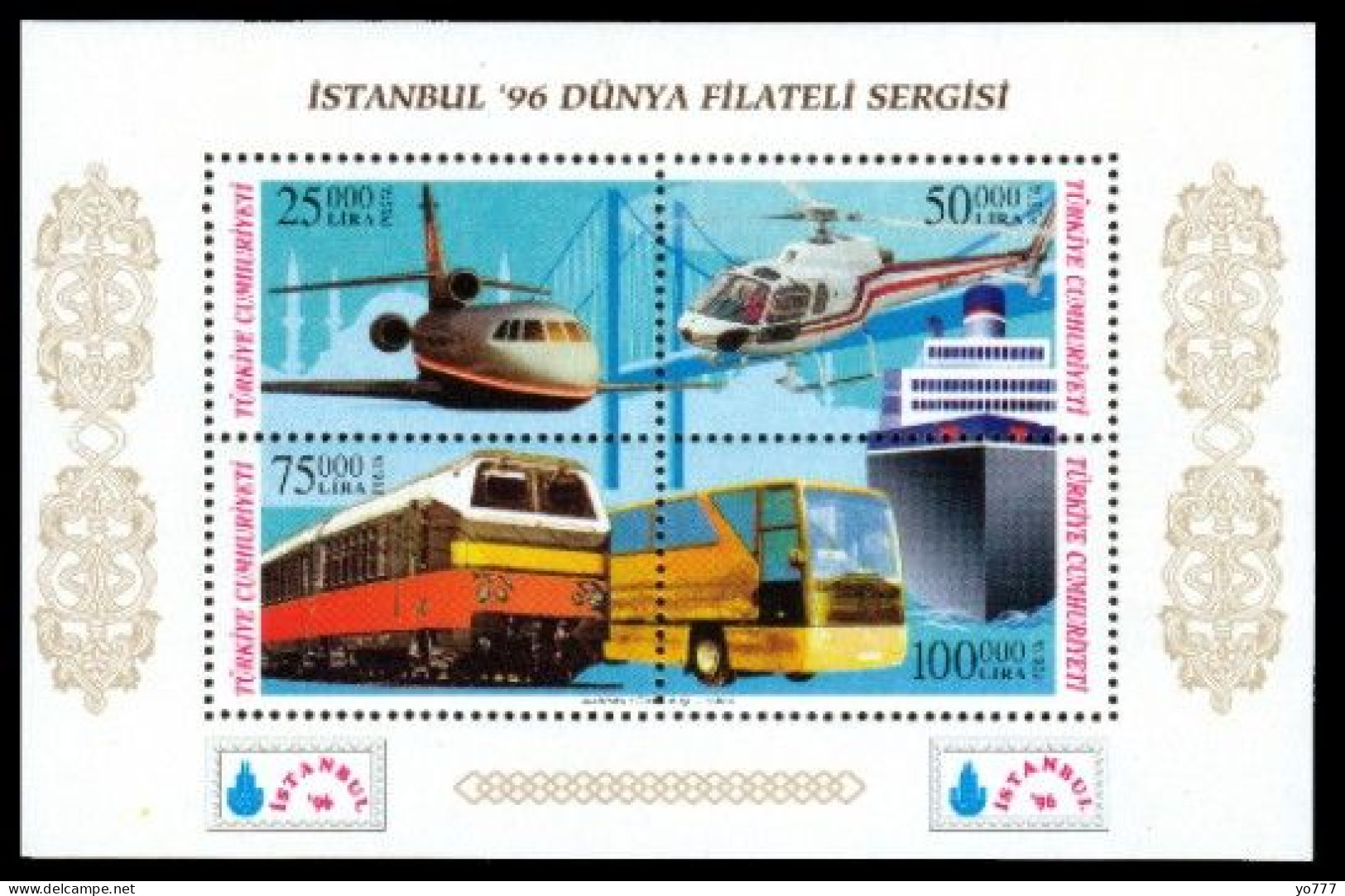 (3095-98) ISTANBUL 96 WORLD PHILATELIC EXHIBITION (Transport) 32A MNH** - Unused Stamps