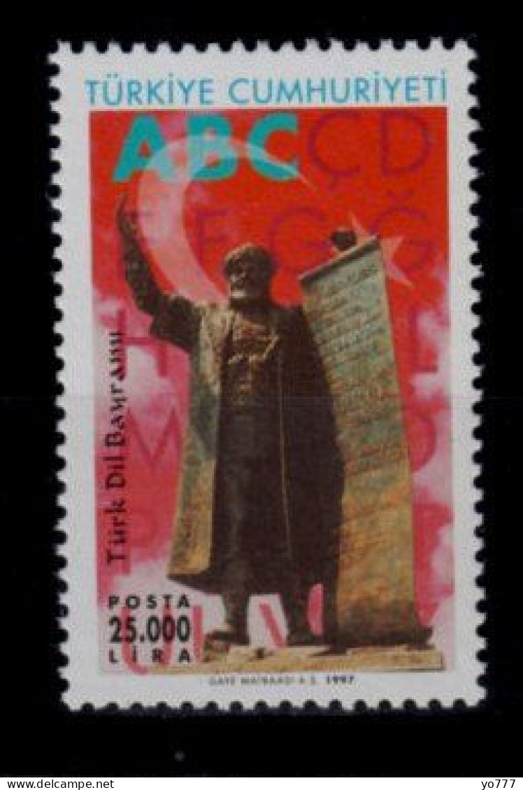 (3111) 1997 TURKISH LANGUAGE CELEBRATION DAY MNH** - Unused Stamps