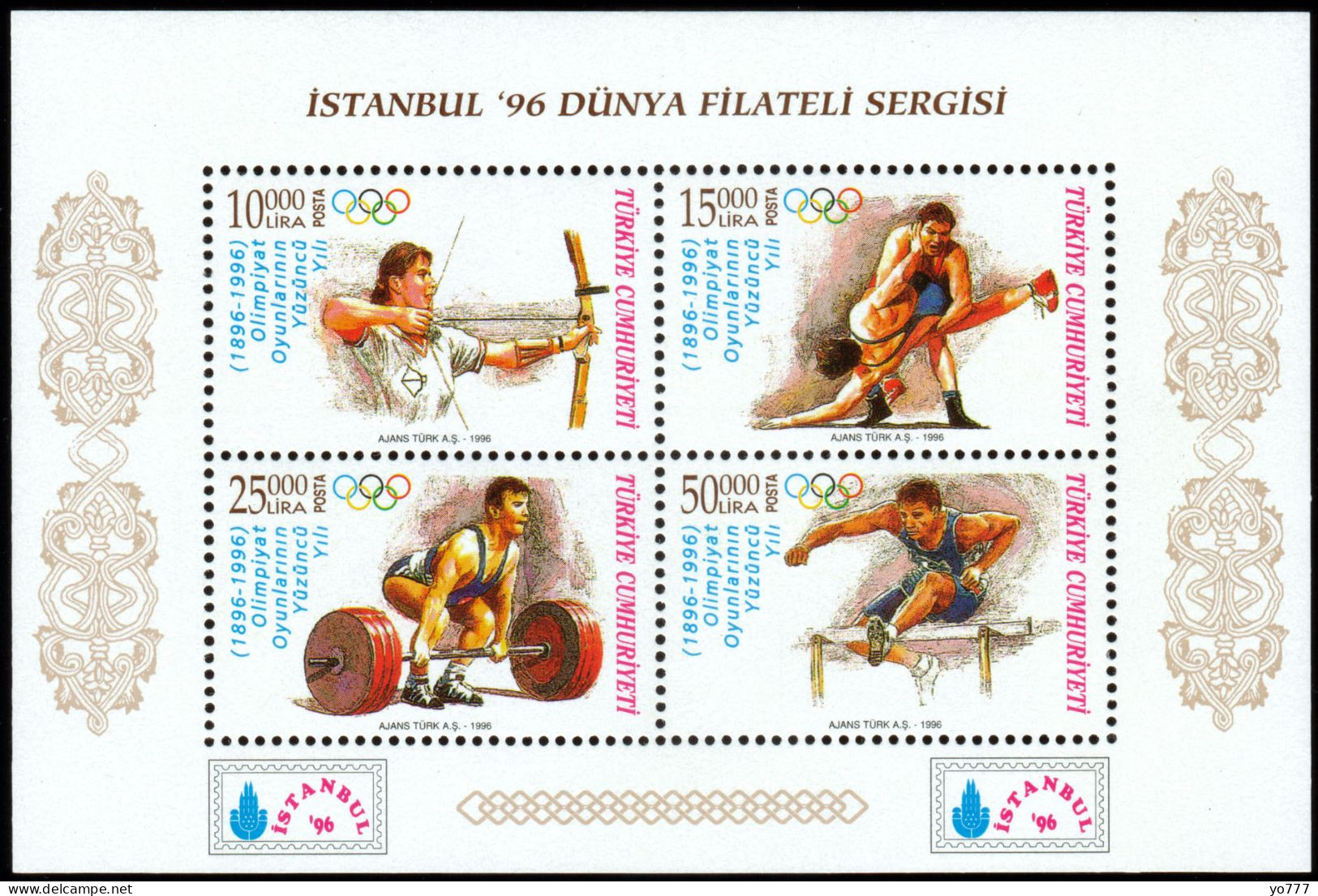 (3085-88 BL31) TURKEY ISTANBUL 96 WORLD PHILATELIC EXHIBITION SOUVENIR SHEET (ATLANTA OLYMPIC GAMES) MNH** - Ungebraucht