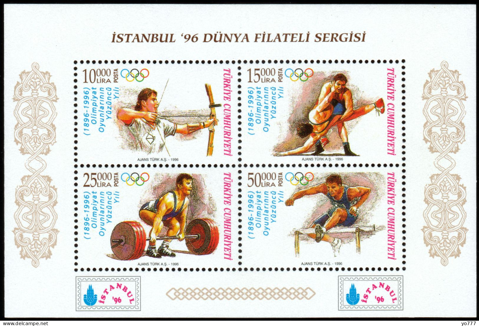 (3085-88 BL31) TURKEY ISTANBUL 96 WORLD PHILATELIC EXHIBITION SOUVENIR SHEET (ATLANTA OLYMPIC GAMES) MNH** - Neufs