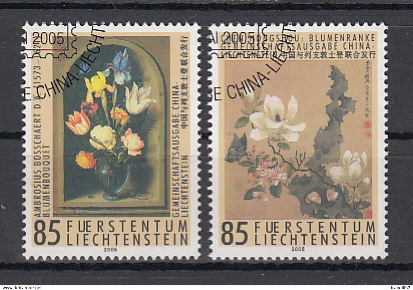 Liechtenstein Usati:  N. 1316-7  Lusso - Gebraucht