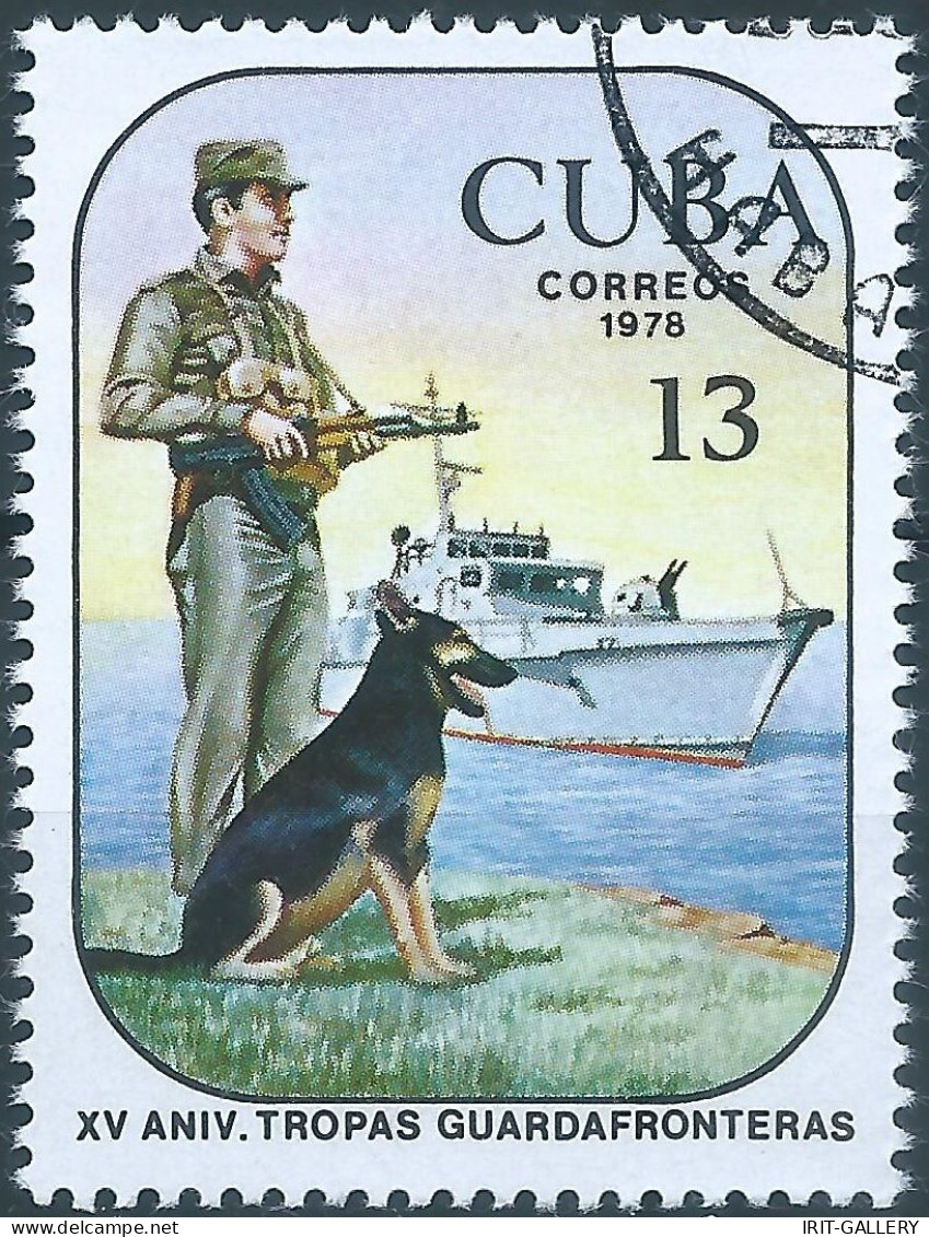 CUBA -1978 The 15th Anniversary Of The Frontier Troops - Usados