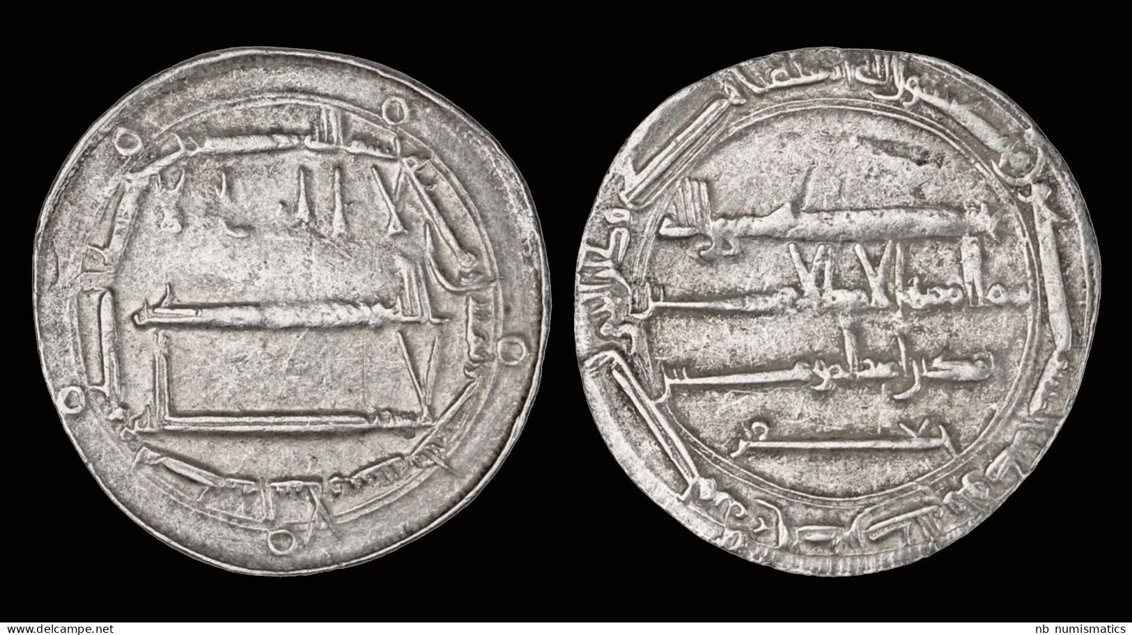 Islamic Abbasid Caliphate Al-Rashid AR Dirham - Islamische Münzen