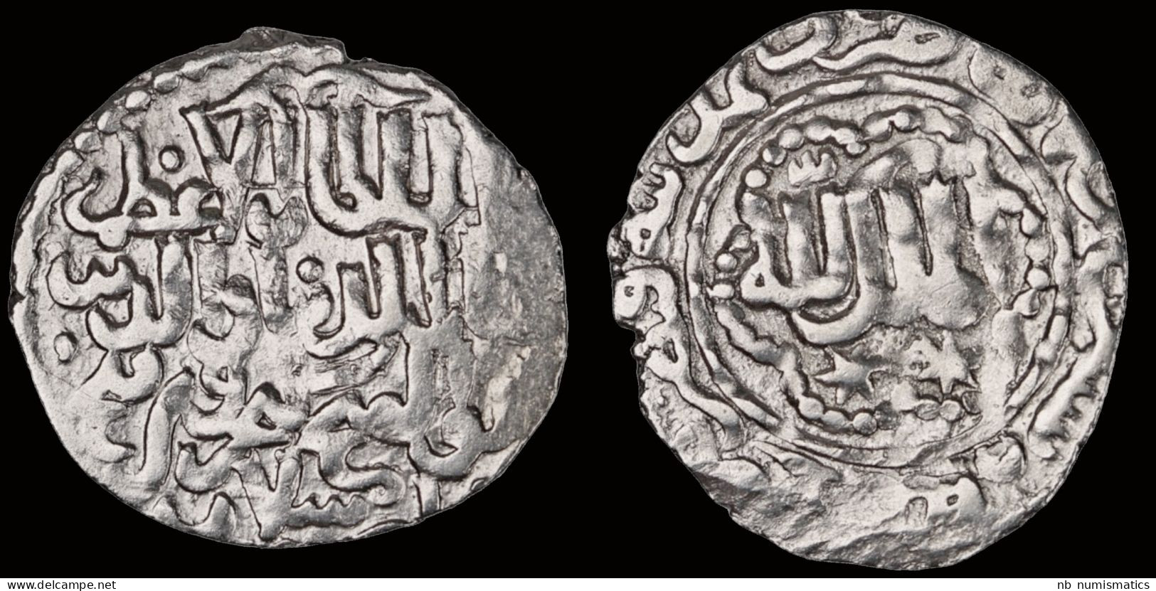 Islamic Seljuq Of Rum Ghiyath Al-Din Kaukhusraw III AR Dirham - Islamiques