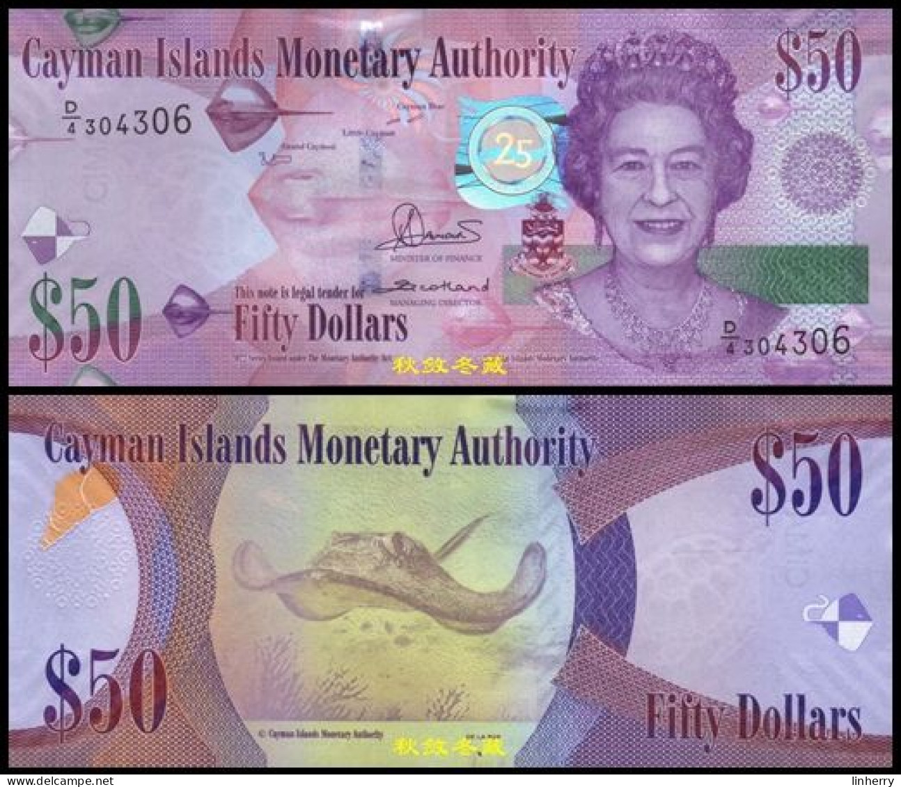 Cayman Islands 50 Dollars, 2023, Commemorative, UNC - Cayman Islands