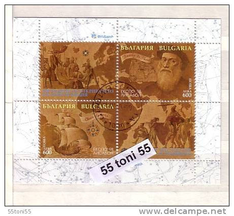 1998 SHIP EXPO - Lisabon 98 S/S - Used/oblitere (O)  BULGARIA / Bulgarie - Used Stamps