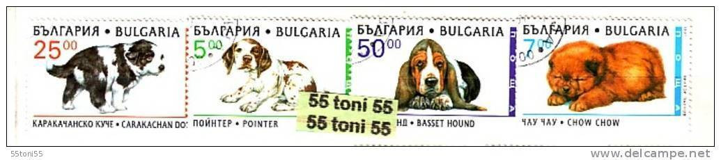 1997 Fauna DOGS 4 V.- Used/oblitere (O)  BULGARIA / BULGARIE - Gebruikt