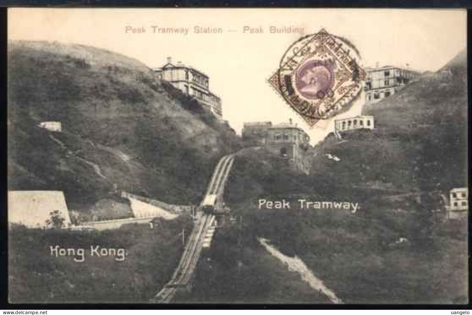 % 1195 HONGKONG - PEAK TRAMWAY STATION , PEAK BUILDING - Chine (Hong Kong)