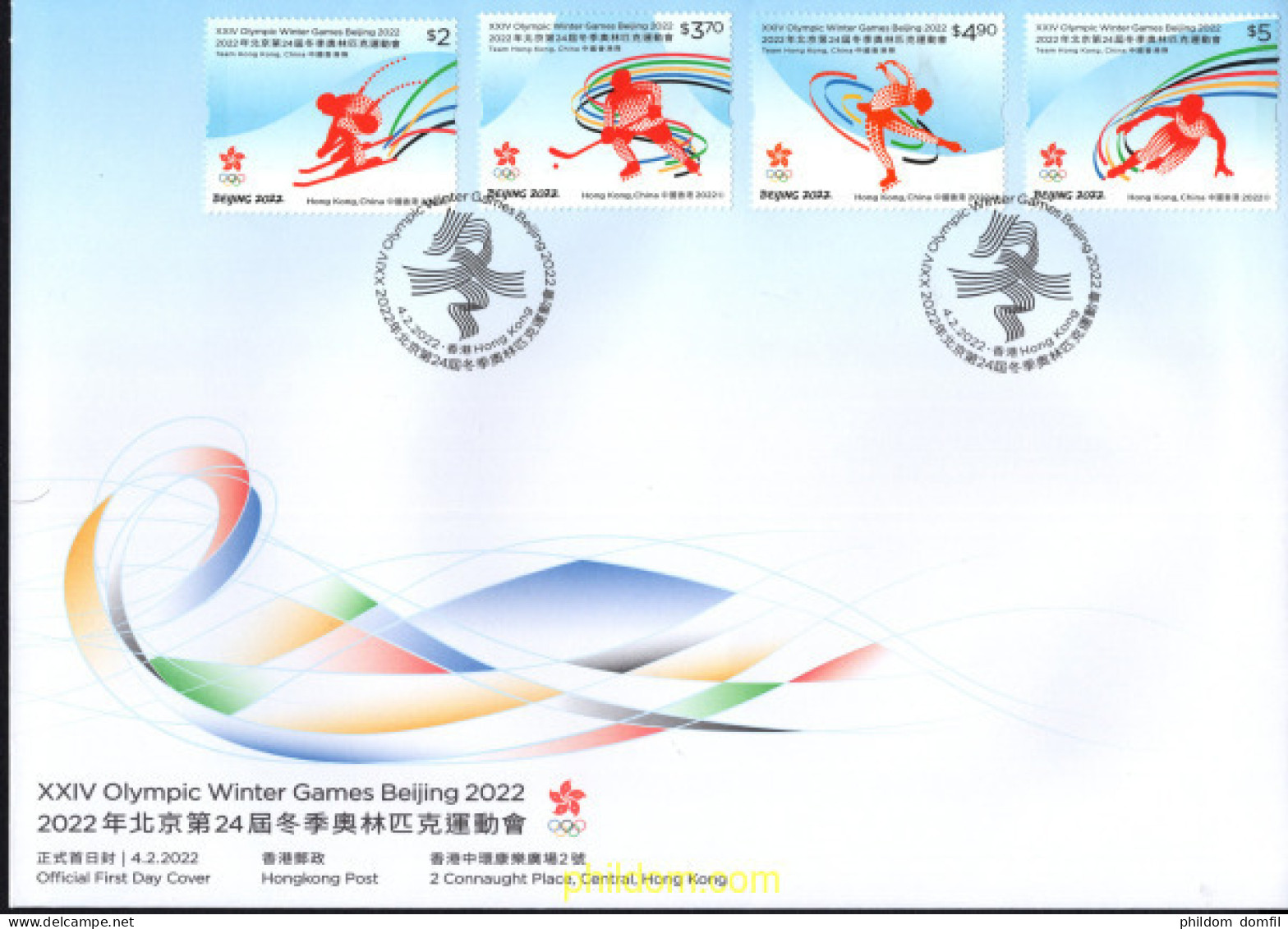 687720 MNH HONG KONG 2022 24 JUEGOS OLÍMPICOS DE INVIERNO, BEIJING 2022 - Colecciones & Series