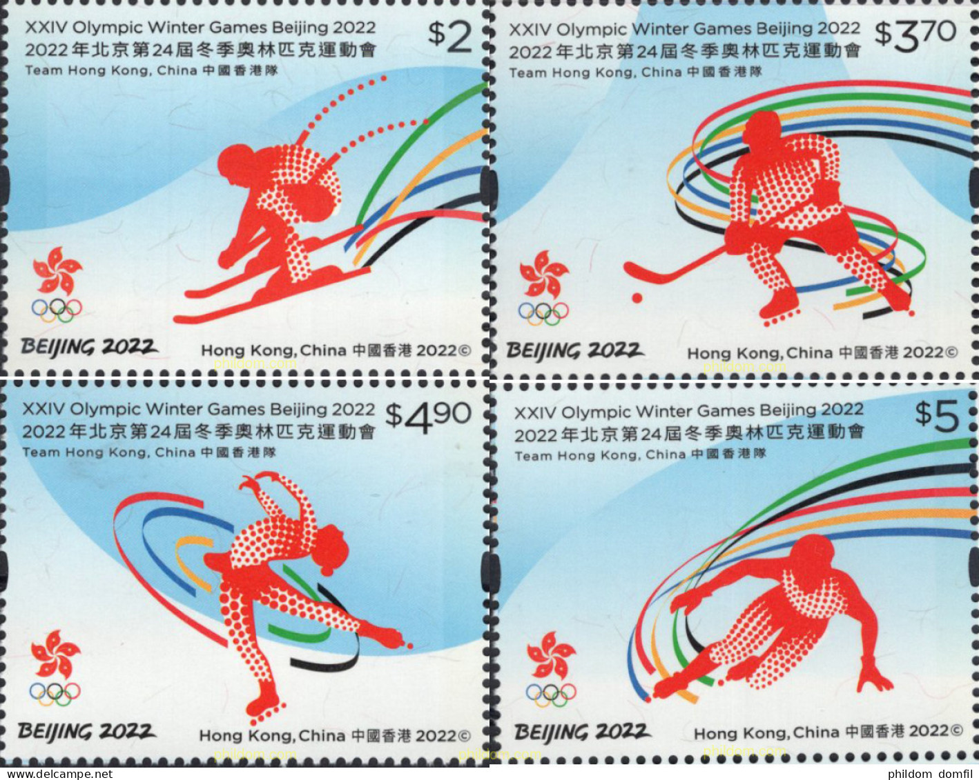 687719 MNH HONG KONG 2022 24 JUEGOS OLÍMPICOS DE INVIERNO, BEIJING 2022 - Collections, Lots & Séries