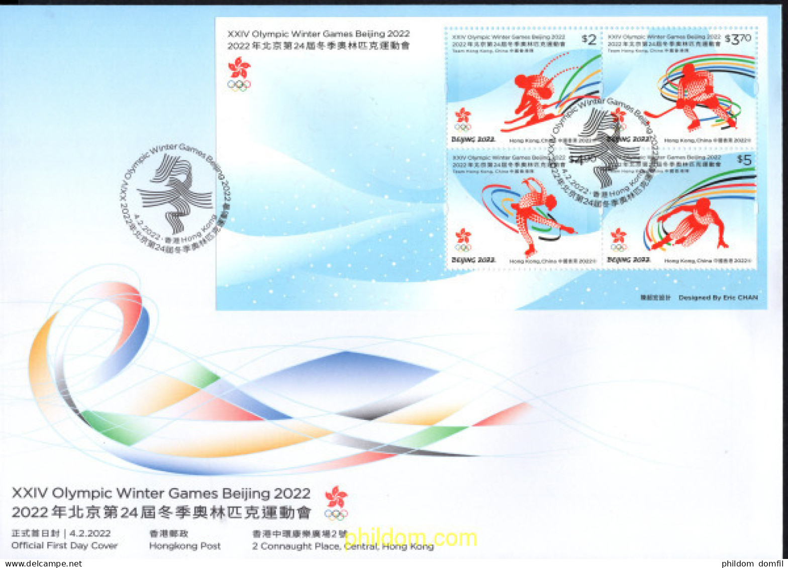 687724 MNH HONG KONG 2022 24 JUEGOS OLÍMPICOS DE INVIERNO, BEIJING 2022 - Colecciones & Series