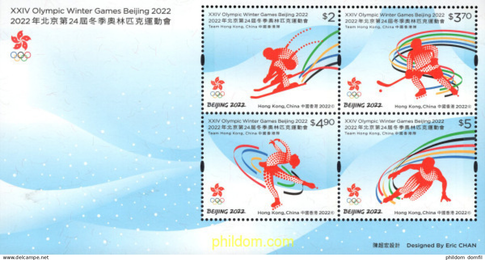 687723 MNH HONG KONG 2022 24 JUEGOS OLÍMPICOS DE INVIERNO, BEIJING 2022 - Colecciones & Series