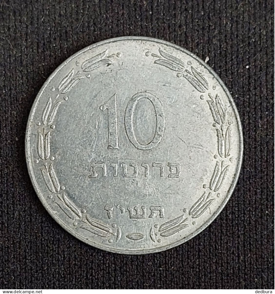 Israel 1949   10  PRUTOT  KM# 20   VF - Israel