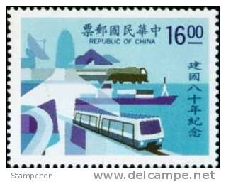 #2789 1991 80th Rep China Stamp Airplane Plane Freeway Satellite Tramway Train Container Ship Bus - Bussen