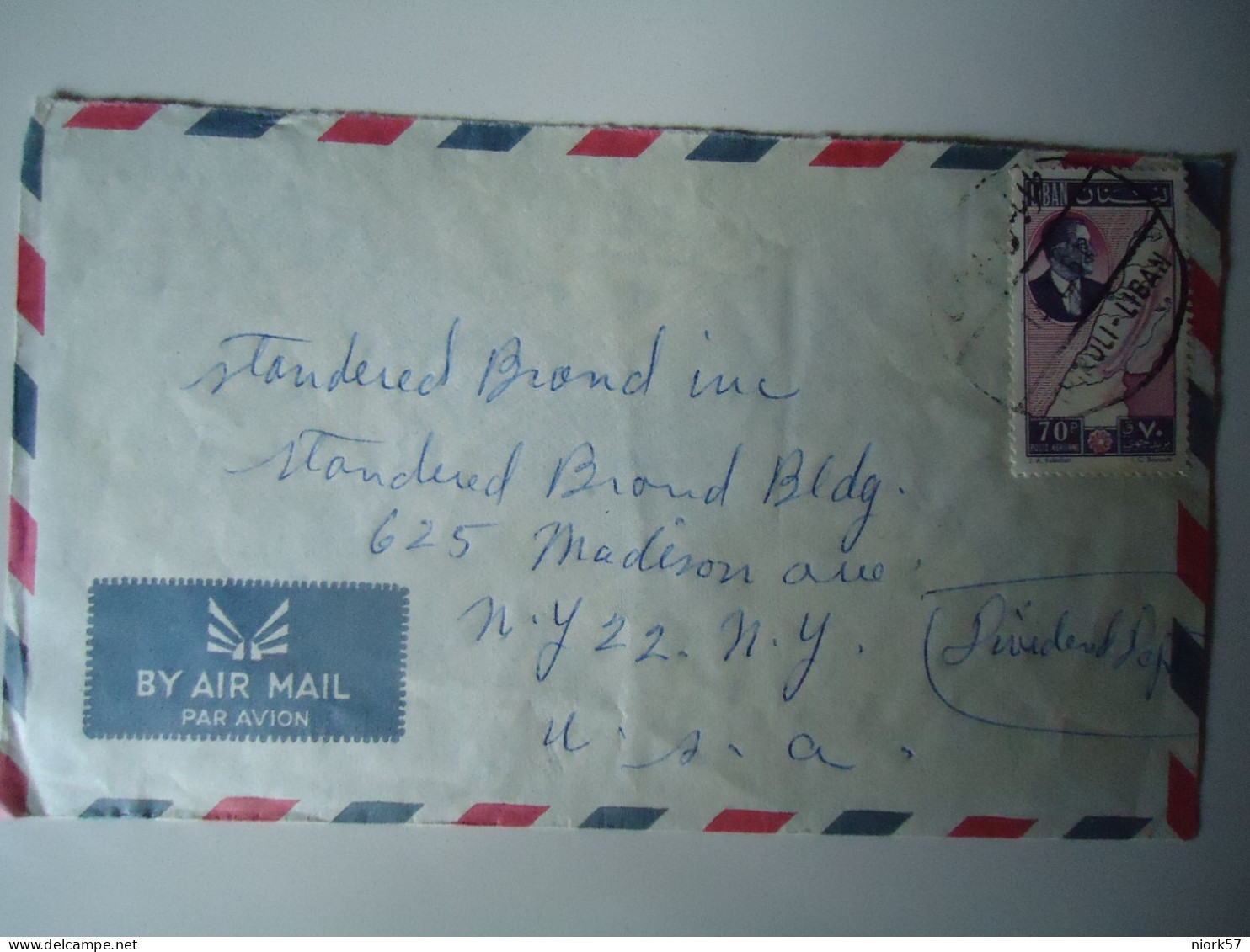 LEBANON LIBAN   COVER 1961 WITH  POSTMARK RULI - Lebanon