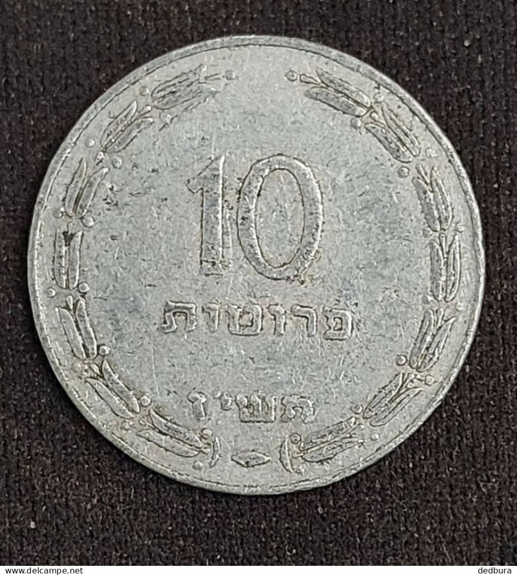 Israel 2 Coins - 10  PRUTA 1949  KM# 11   XF, 10  PRUTOT 1957  KM# 20   VF - Israel