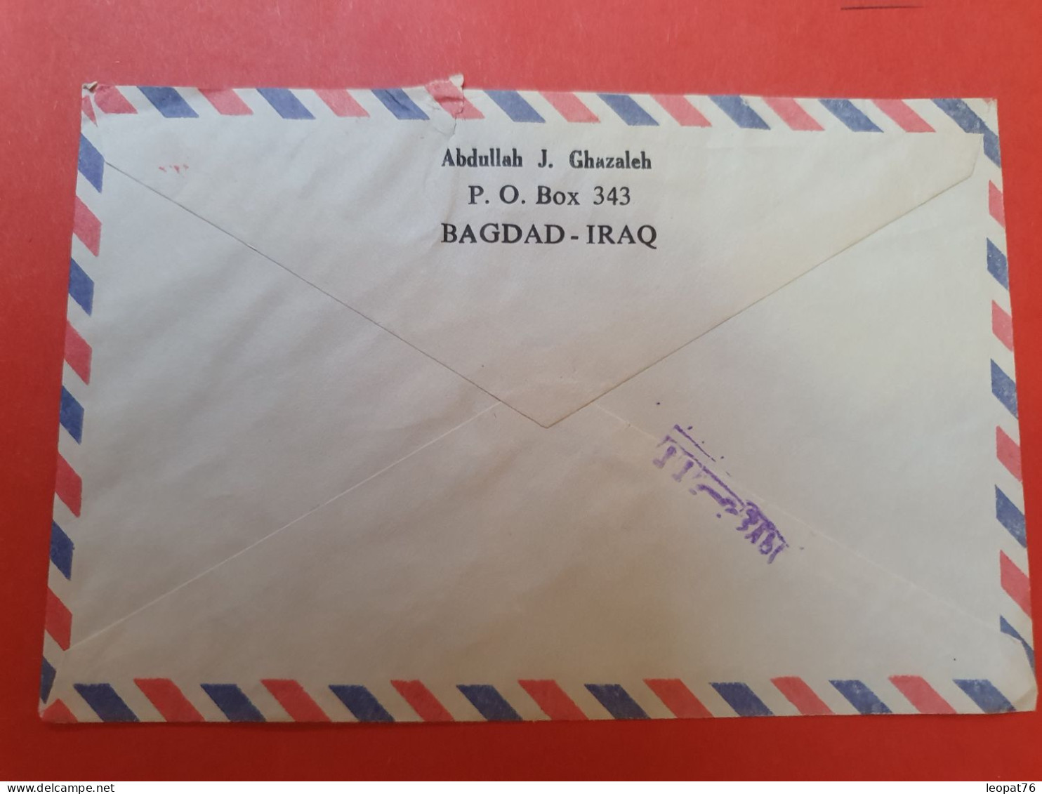 Iraq - Enveloppe Commerciale De Baghdad Pour La France - D 185 - Iraq