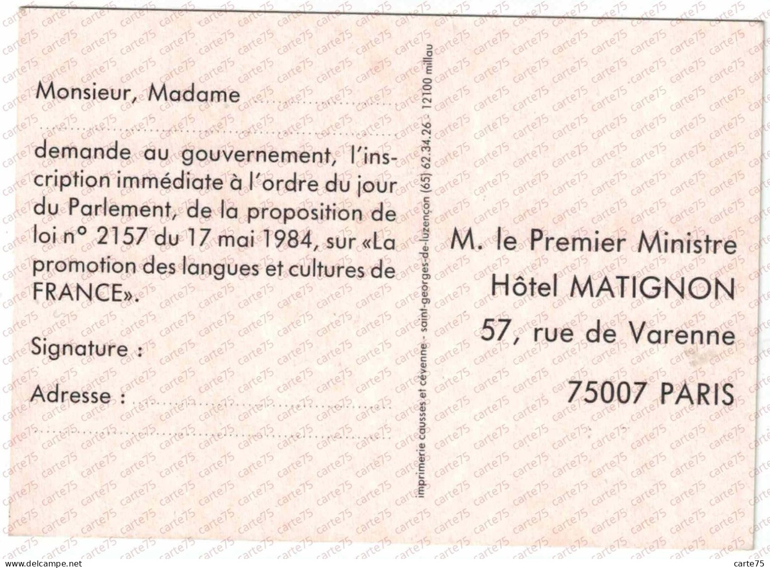 Défense Des Langues Régionales 1984 Carte Au Gouvernement CPM  M. Le Premier Ministre, Hôtel Matignon ... - Partidos Politicos & Elecciones