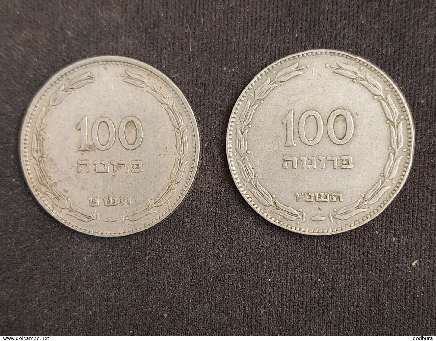 Israel 2 Coins - 100  PRUTA 1949  KM# 14 (JE5709)   XF, 100  PRUTA 1955  KM# 14 (JE5715)  XF - Israel