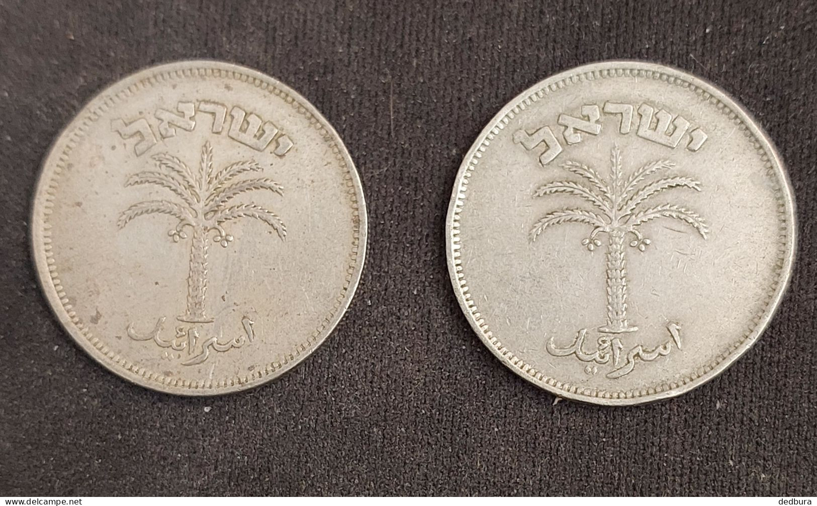 Israel 2 Coins - 100  PRUTA 1949  KM# 14 (JE5709)   XF, 100  PRUTA 1955  KM# 14 (JE5715)  XF - Israel