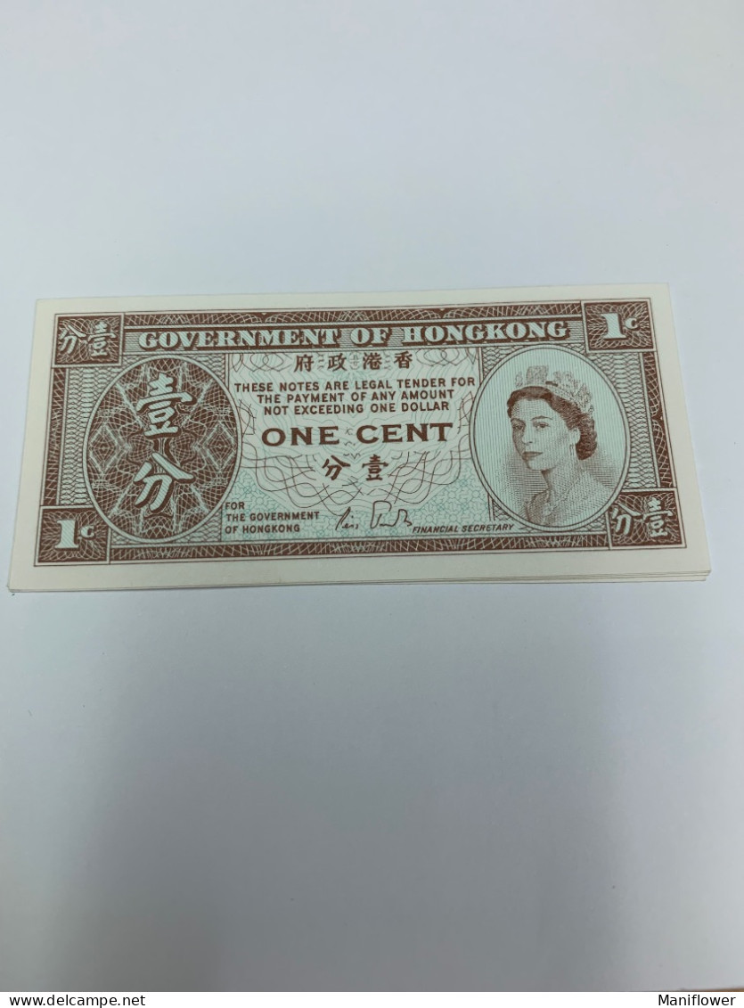 Hong Kong Notes Paper UNC One Cent QEII - Unused Stamps