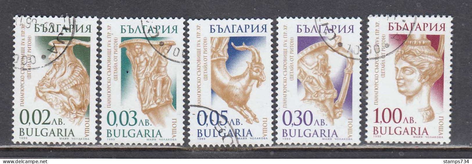 Bulgaria 1999 - Regular Stamps: Panagyurishte Gold Treasure, Mi-Nr. 4434/38A, Used - Oblitérés
