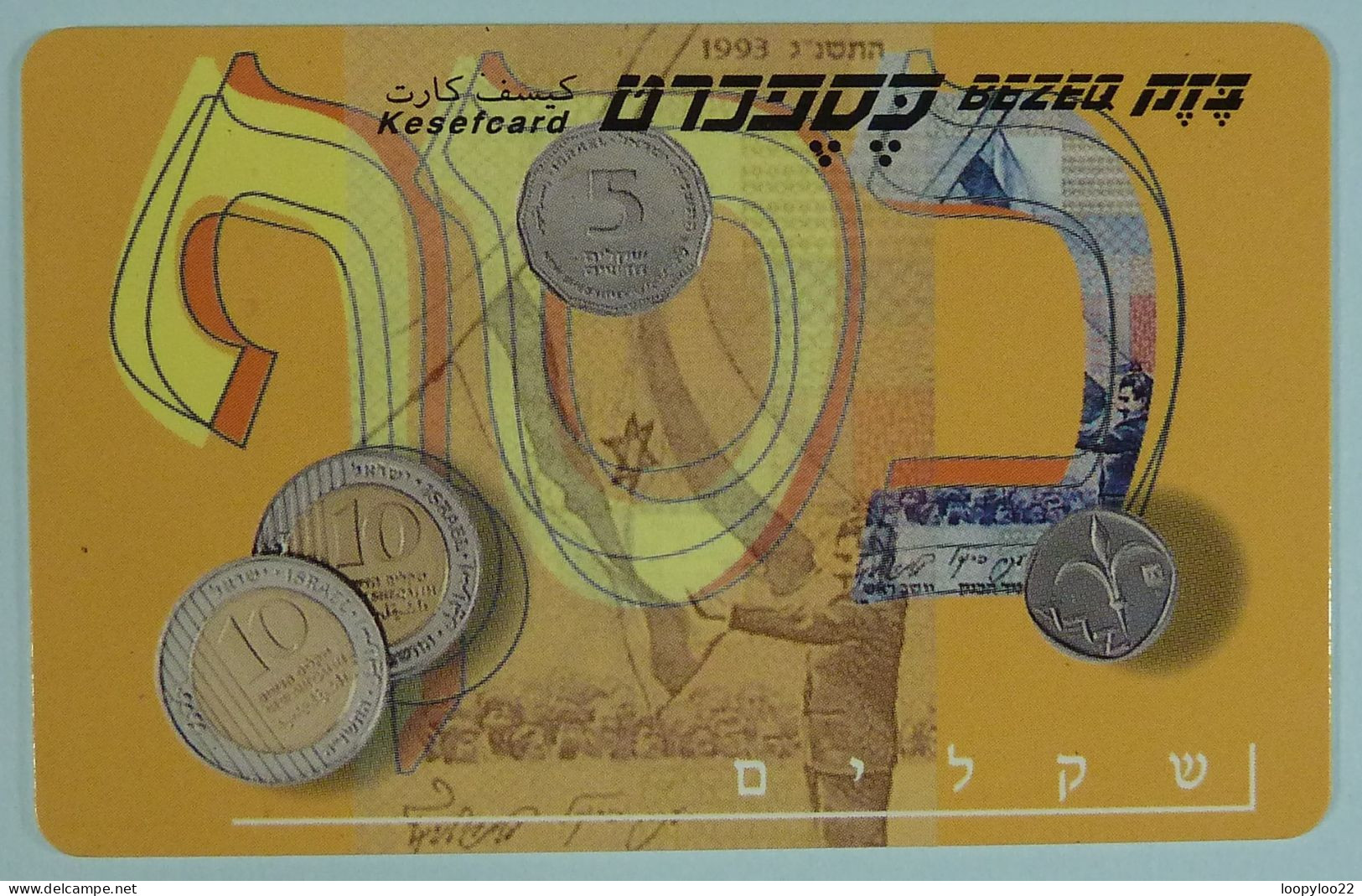 ISRAEL - Chip - Schlumberger - RACOM - Cash Card - 001 - Israel