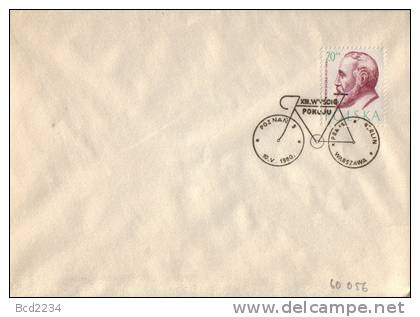 POLAND 1960 13TH CYCLING PEACE RACE BEAUTIFUL BICYLE CANCEL ON COVER Bikes Bicycles Berlin Prague Warsaw - Ciclismo