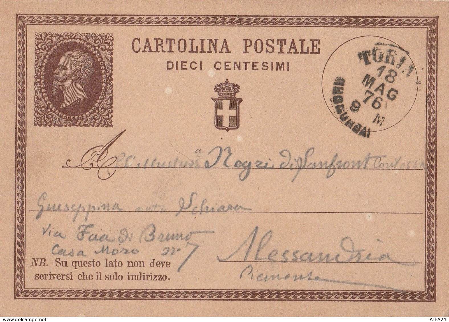 INTERO POSTALE 1876 C.10 TIMBRO TORINO (MZ710 - Stamped Stationery