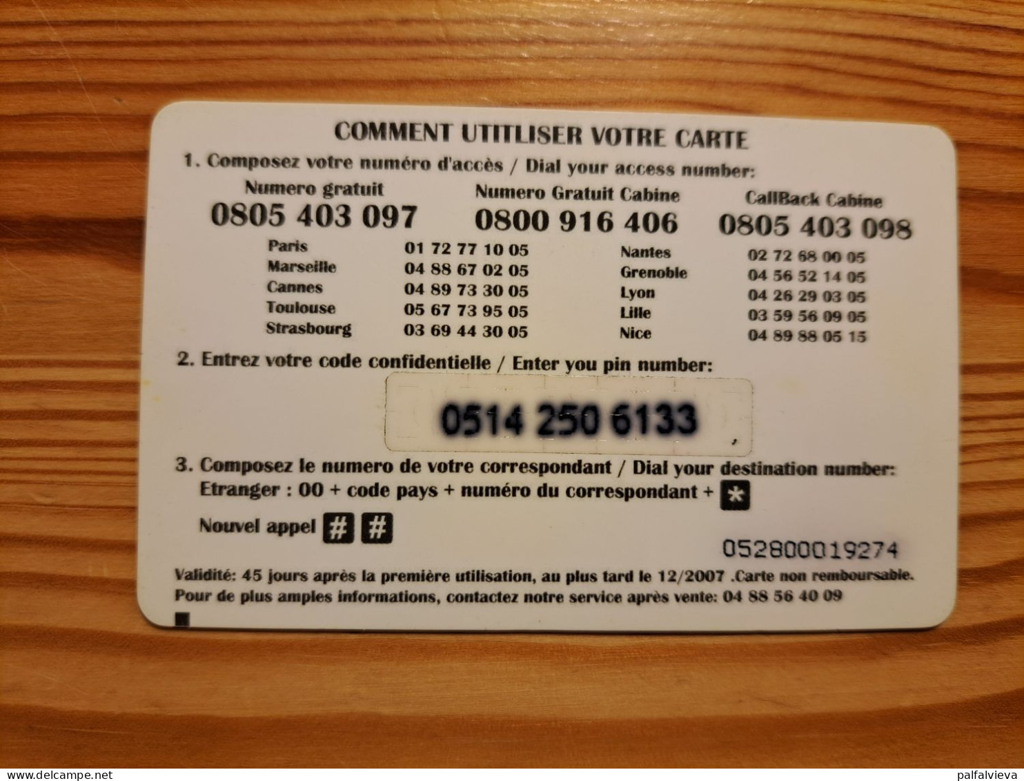 Prepaid Phonecard France, Africa Connect - Lion - Nachladekarten (Handy/SIM)