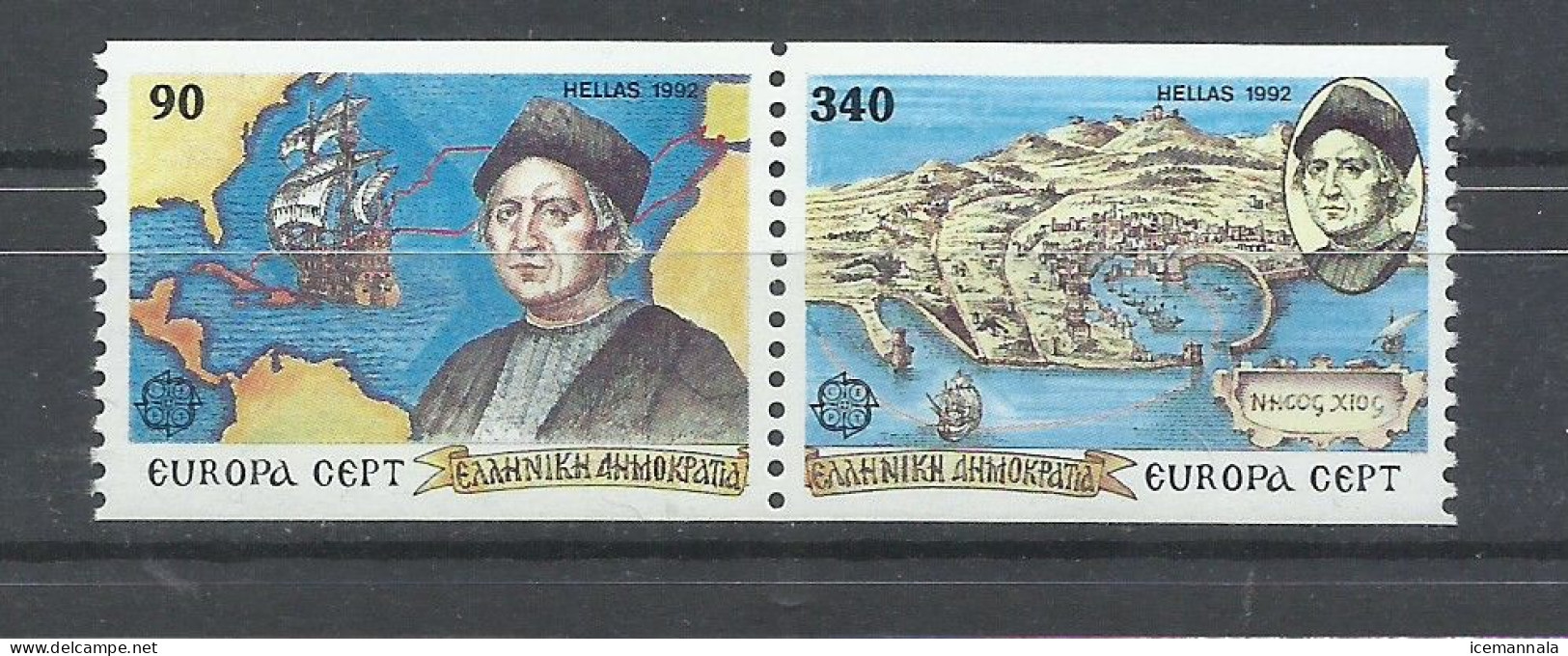 GRECIA  YVERT   1786/87       MNH  ** - Christophe Colomb