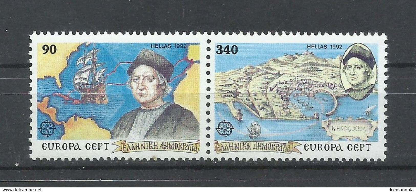 GRECIA  YVERT   1784/5      MNH  ** - Christophe Colomb