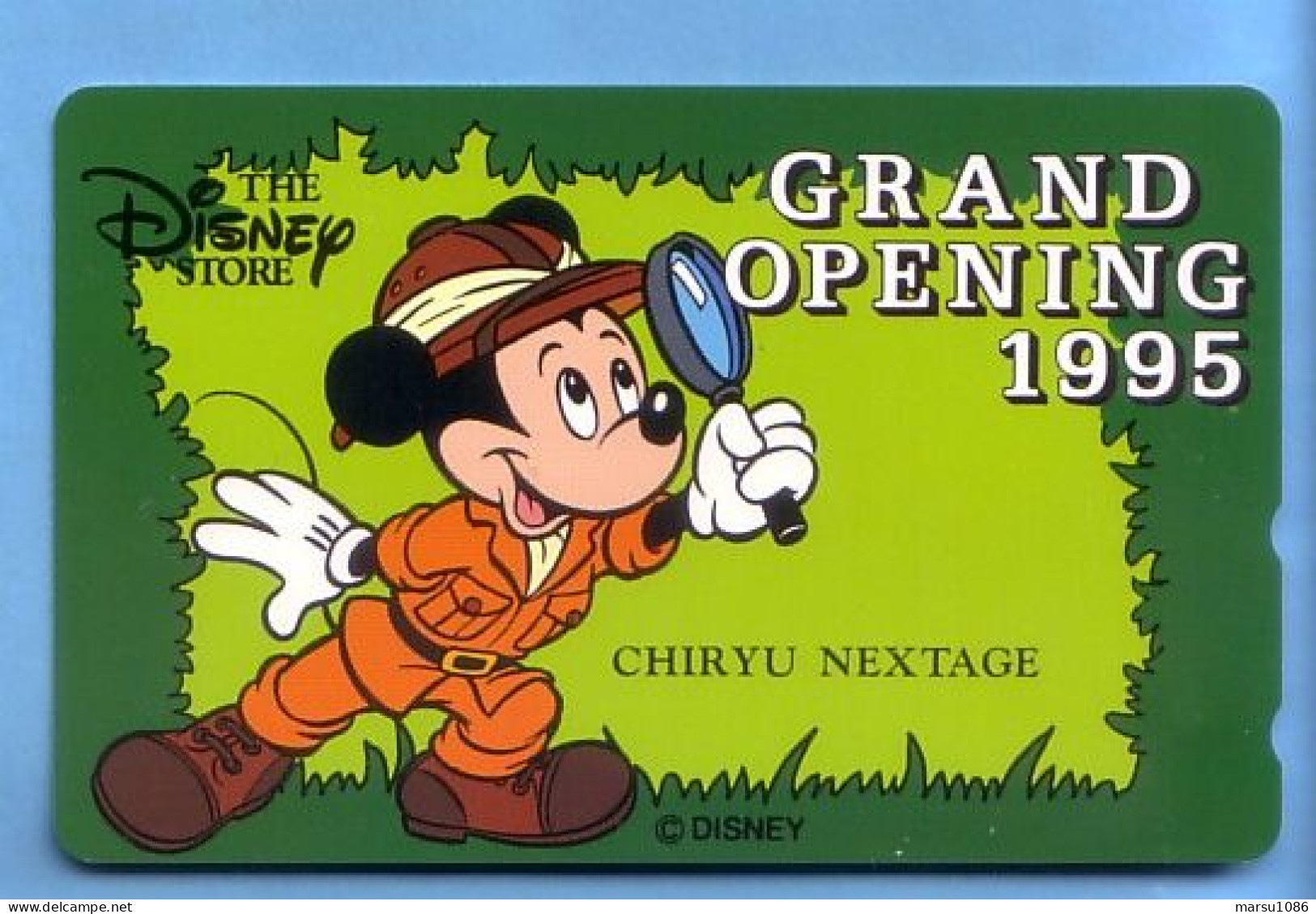 Japan Japon Telefonkarte Télécarte Phonecard Telefoonkaart - Disney  MINT  Nr. 110 - 164851 - Disney