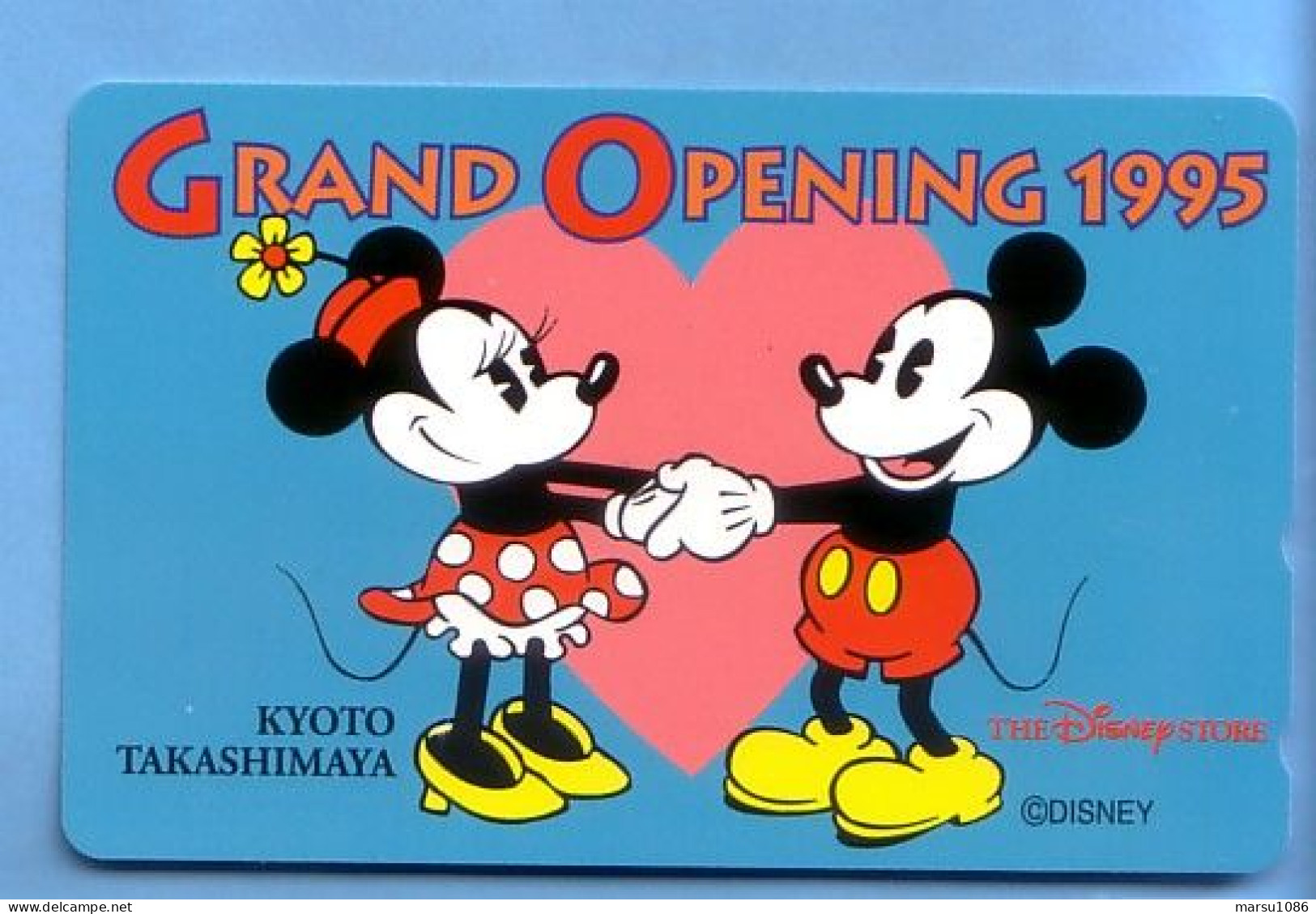 Japan Japon Telefonkarte Télécarte Phonecard Telefoonkaart - Disney  MINT  Nr. 110 - 170157 - Disney