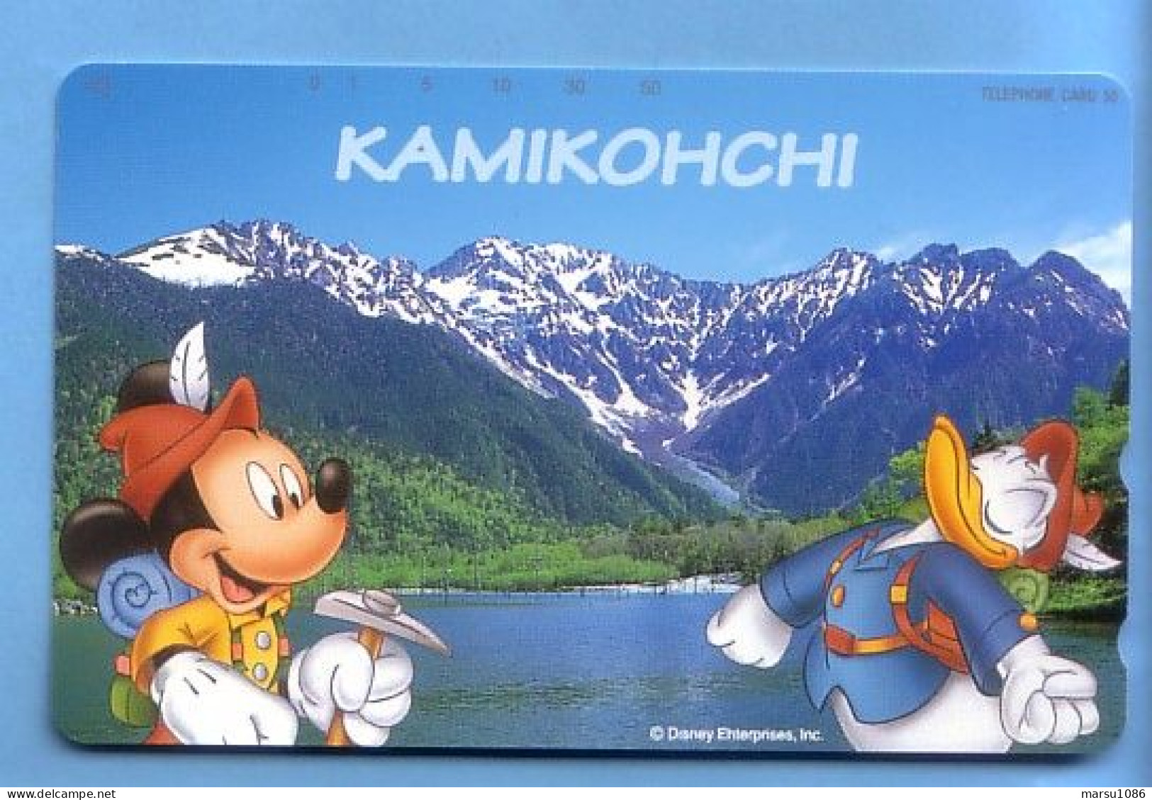 Japan Japon Telefonkarte Télécarte Phonecard Telefoonkaart - Disney  MINT  Nr. 110 - 193579 - Disney