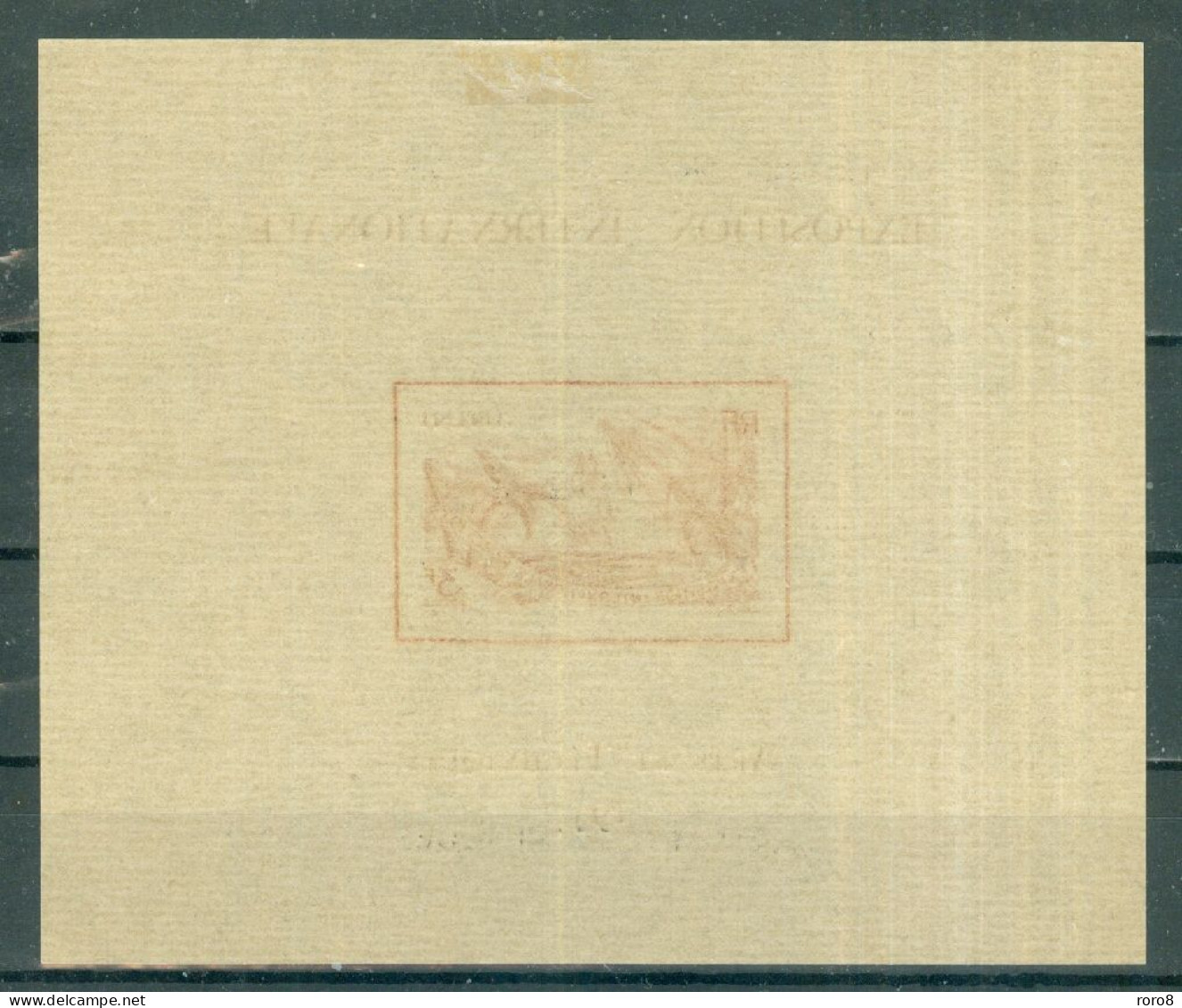ININI - BLOC-FEUILLET N1* MH Trace De Charnière SCAN DU VERSO - EXPOSITION INTERNATIONALE DE 1937. - Unused Stamps