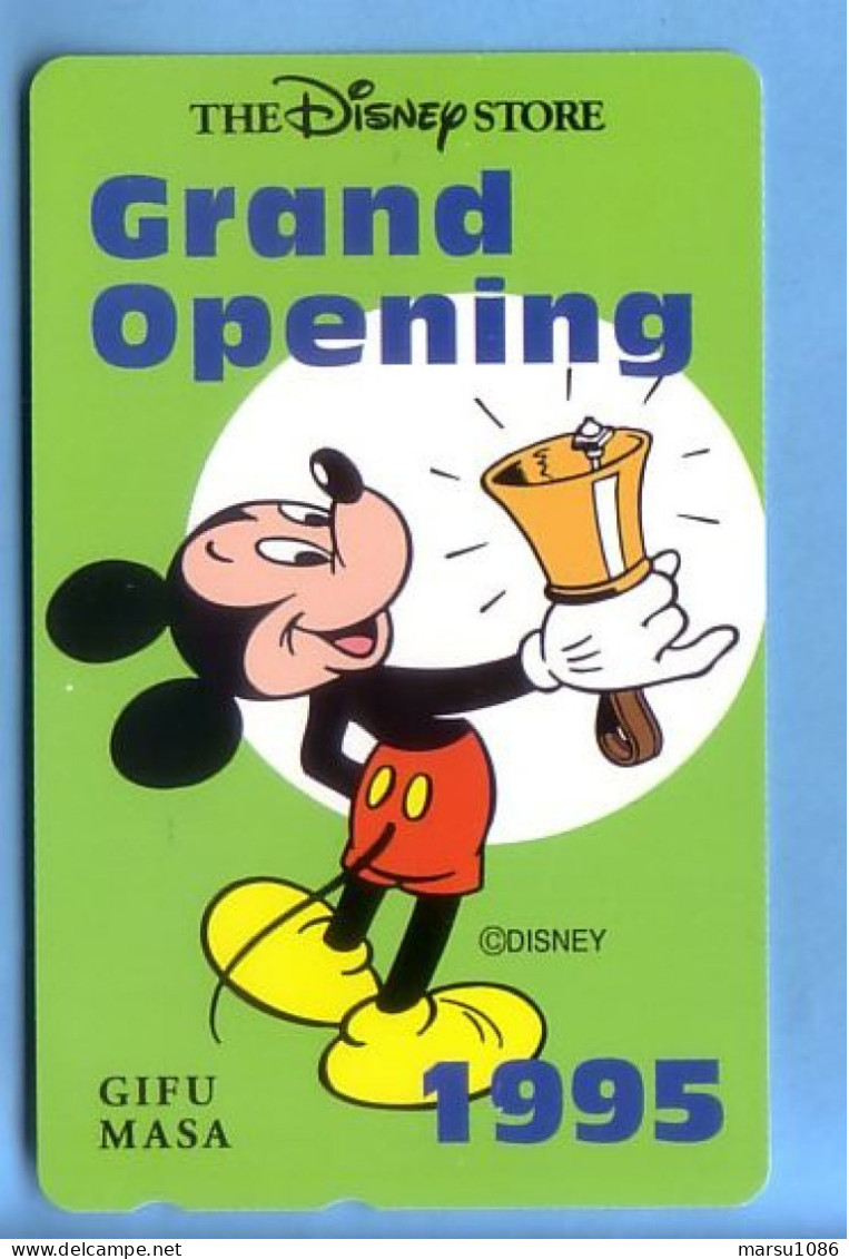 Japan Japon Telefonkarte Télécarte Phonecard Telefoonkaart - Disney  MINT  Nr. 110 - 171582 - Disney