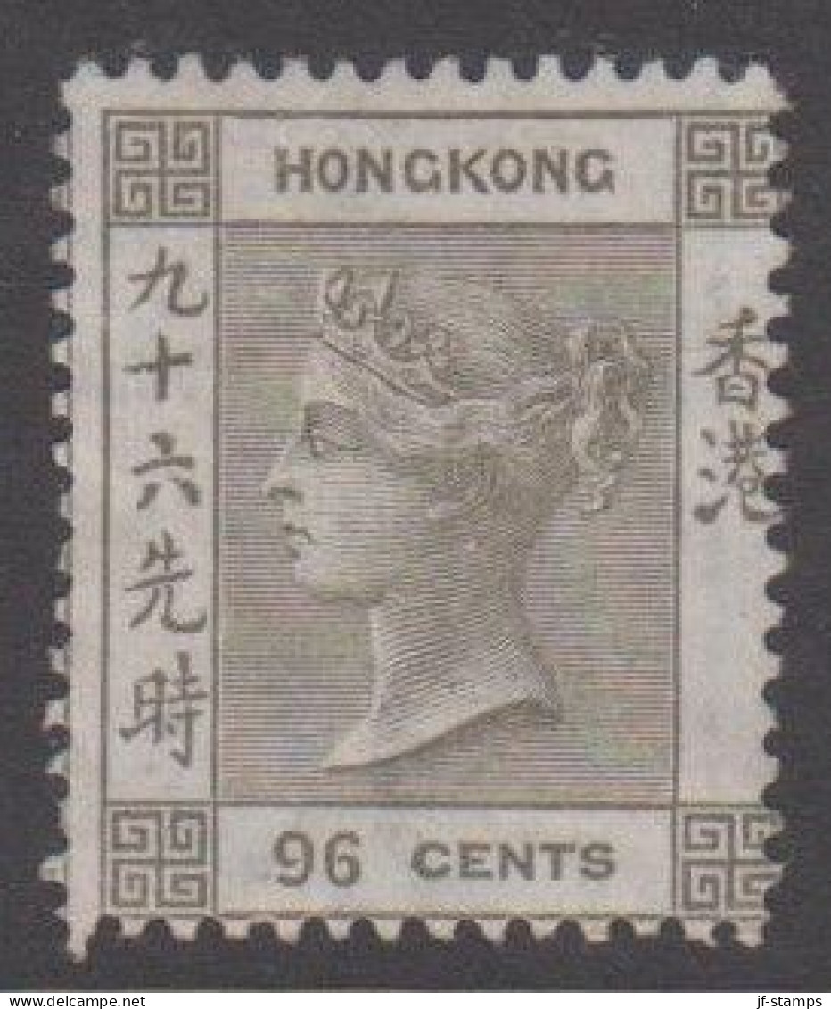 1866-1871. HONG KONG. Victoria 96 CENTS. Watermark CC With Out Gum, Tear. Beautiful Looking S... (Michel 18a) - JF539417 - Unused Stamps