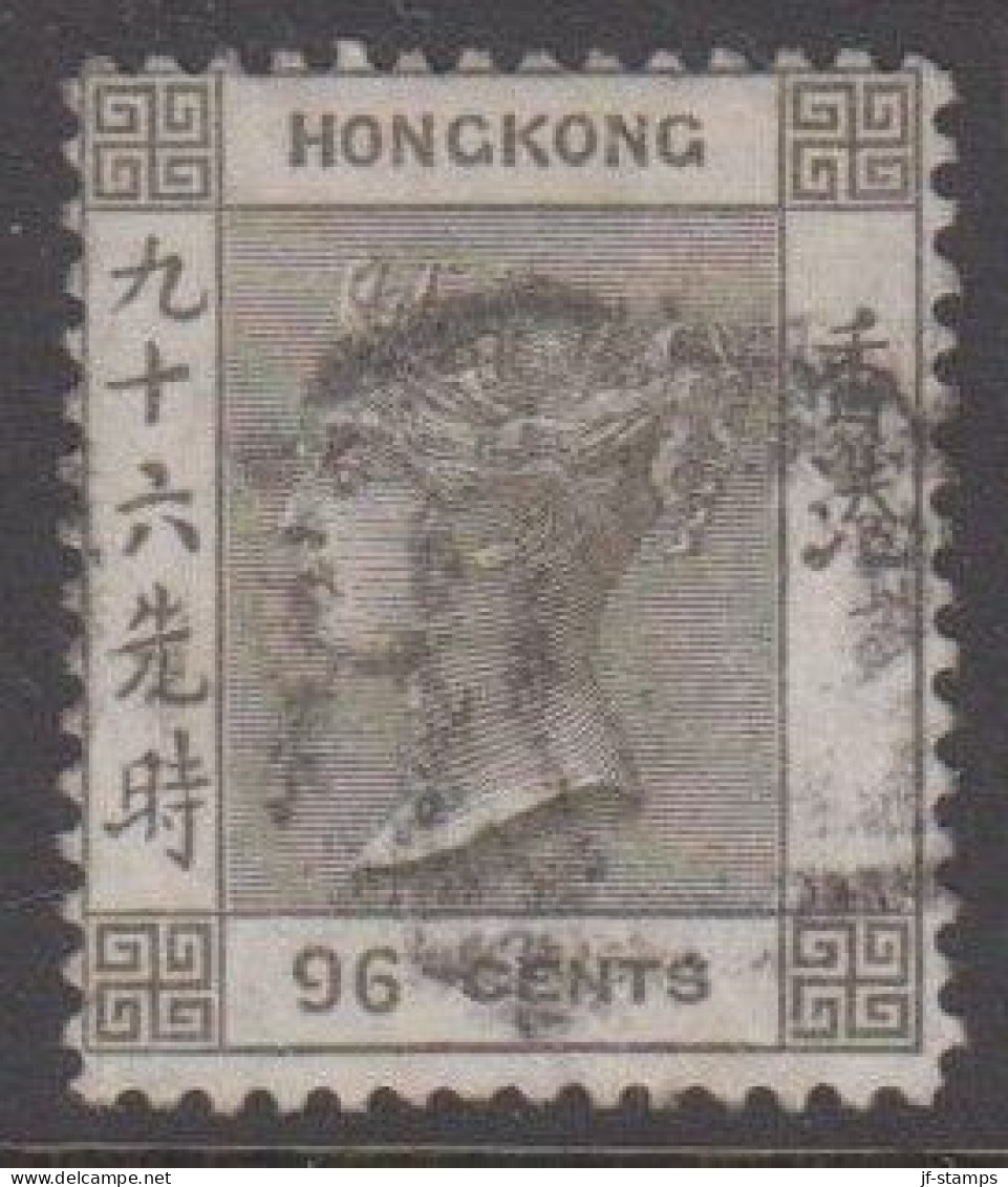1866-1871. HONG KONG. Victoria 96 CENTS. Watermark CC Dark Shade. (Michel 18b) - JF539418 - Used Stamps