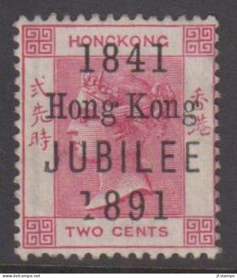 1891. HONG KONG. Victoria 1841 Hong Kong JUBILEE 1891 On TWO CENTS. Watermark CA. Variety In 1... (Michel 51) - JF539419 - Nuovi