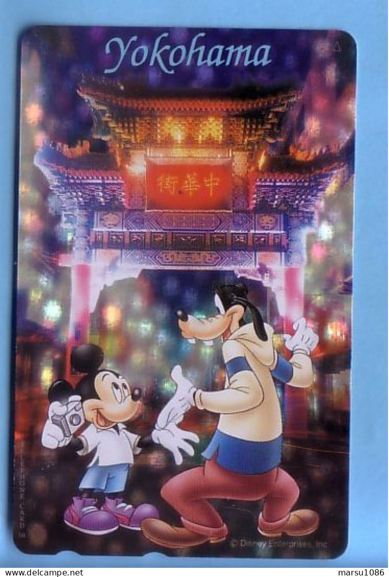 Japan Japon Telefonkarte Télécarte Phonecard Telefoonkaart - Disney  MINT  Nr. 110 - 191425 - Disney