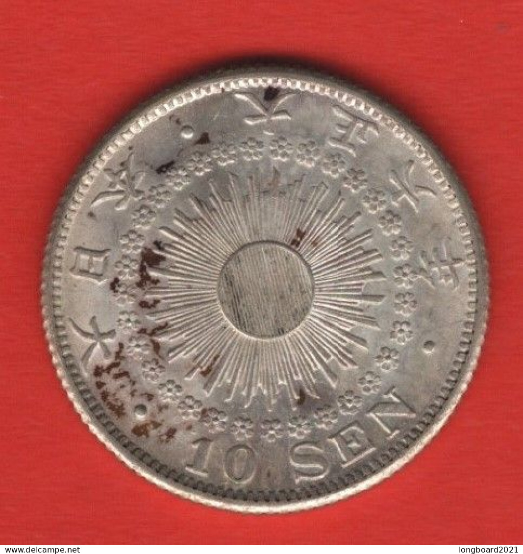 JAPAN - 10 SEN 1917 -SILVER- - Giappone