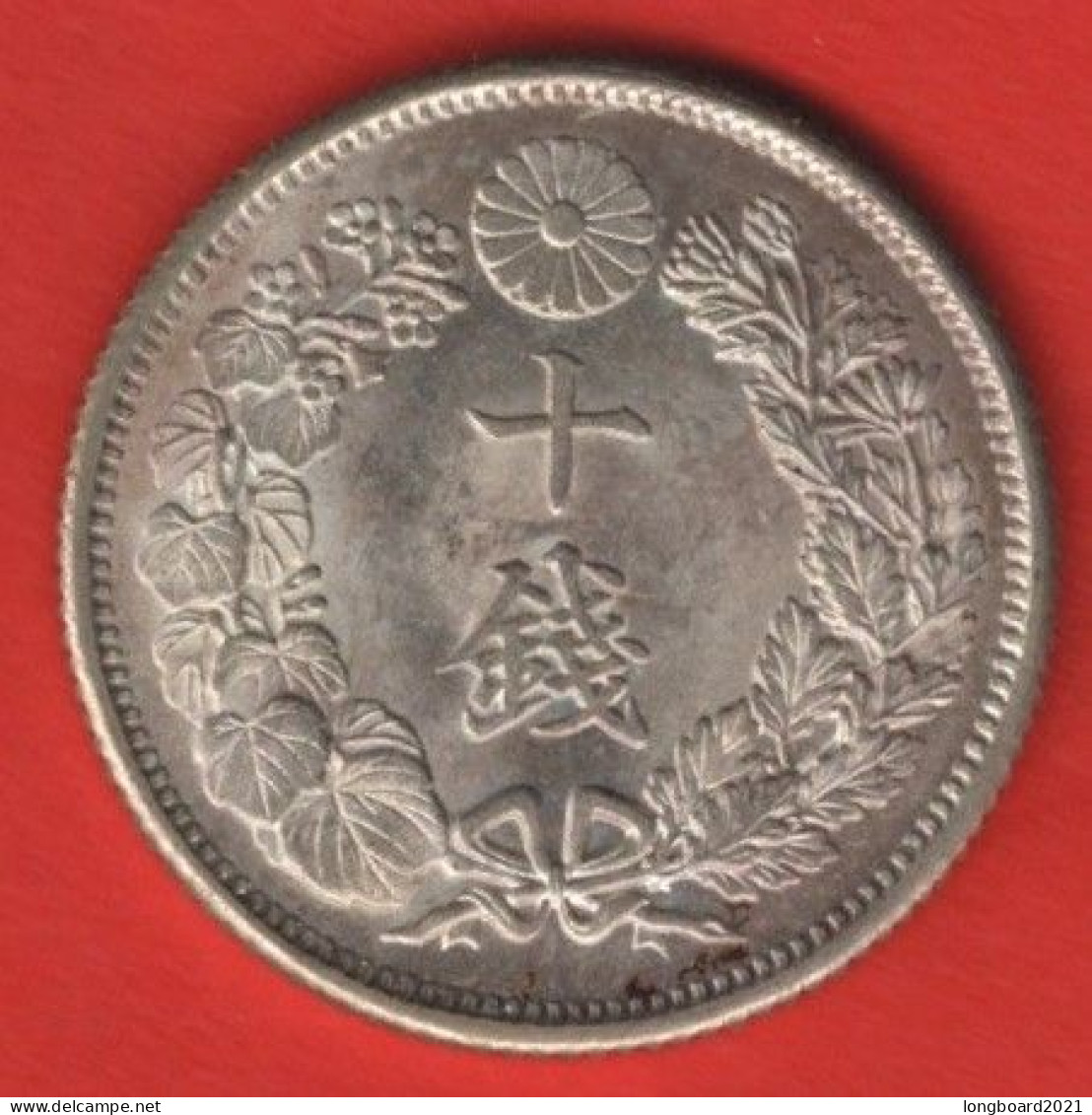 JAPAN - 10 SEN 1917 -SILVER- - Japan