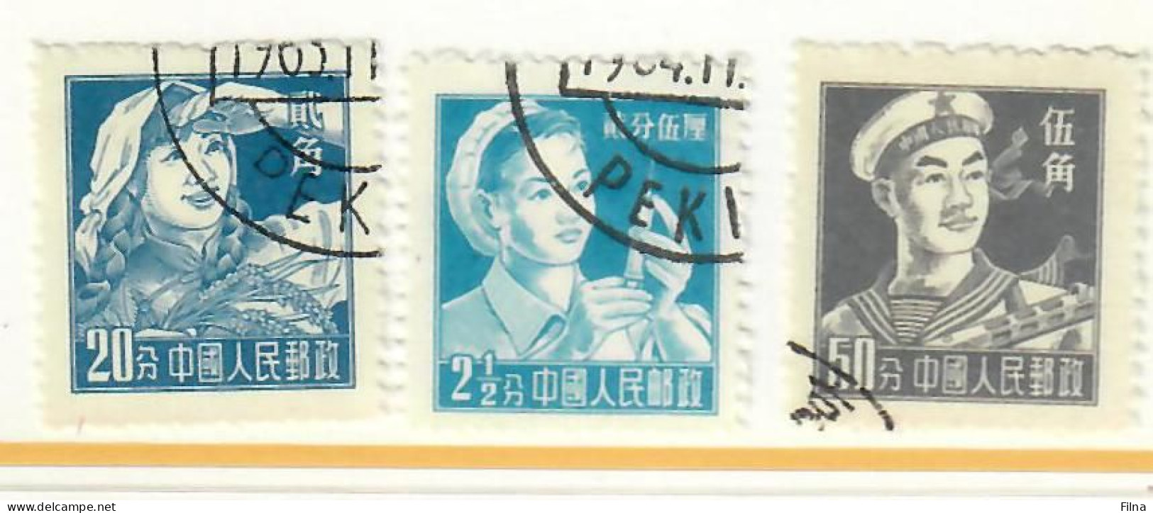 CINA CHINA 1956 LAVORATORI 3 VALORI USATI - Used Stamps